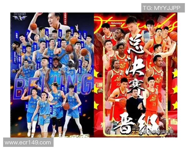CBA联赛新赛季展望球队阵容变化与明星球员表现分析